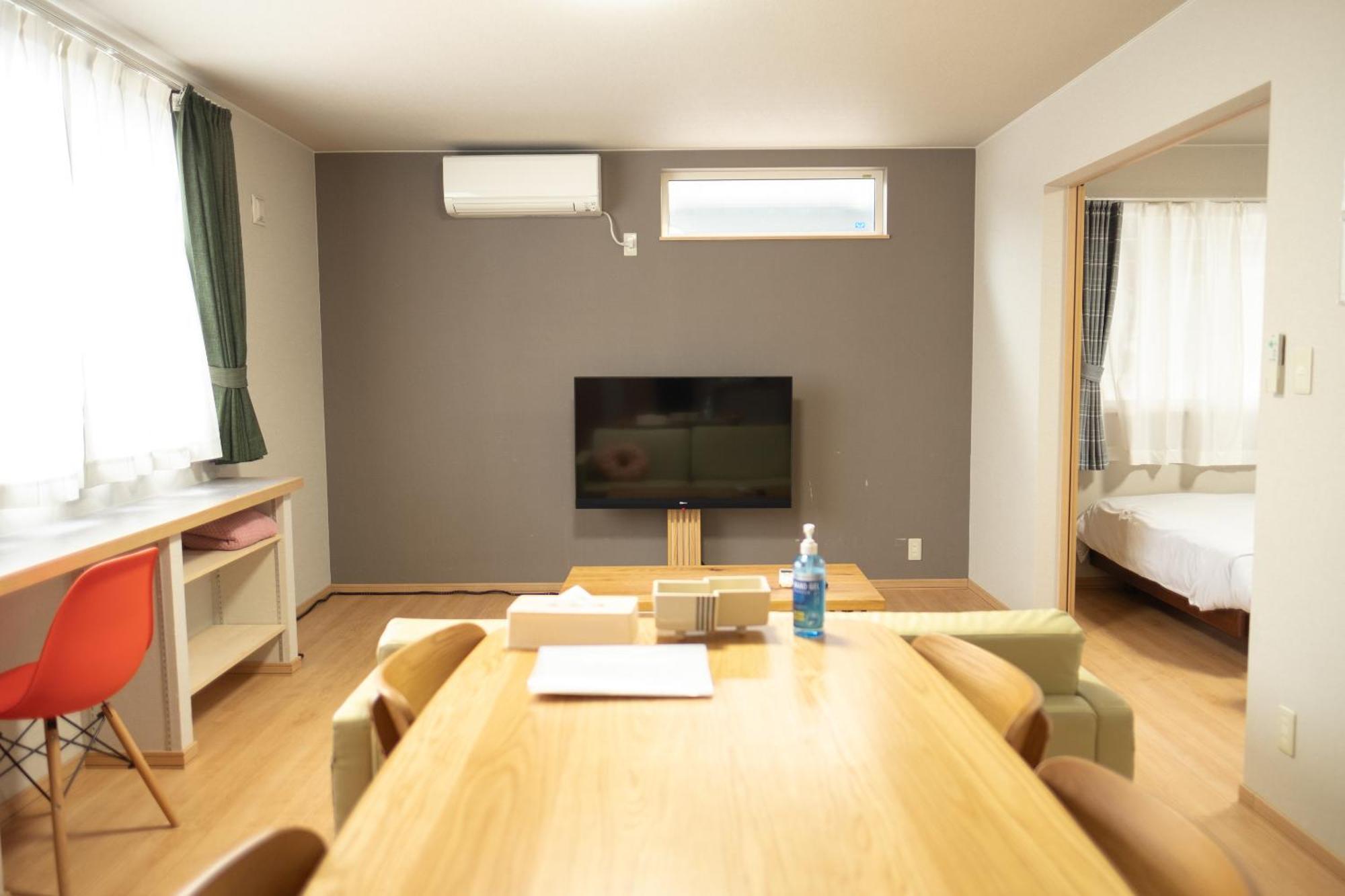 Stay In Biei Kültér fotó